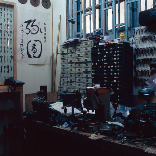 Landscapes of Change / Disappearance of Old Shanghai II